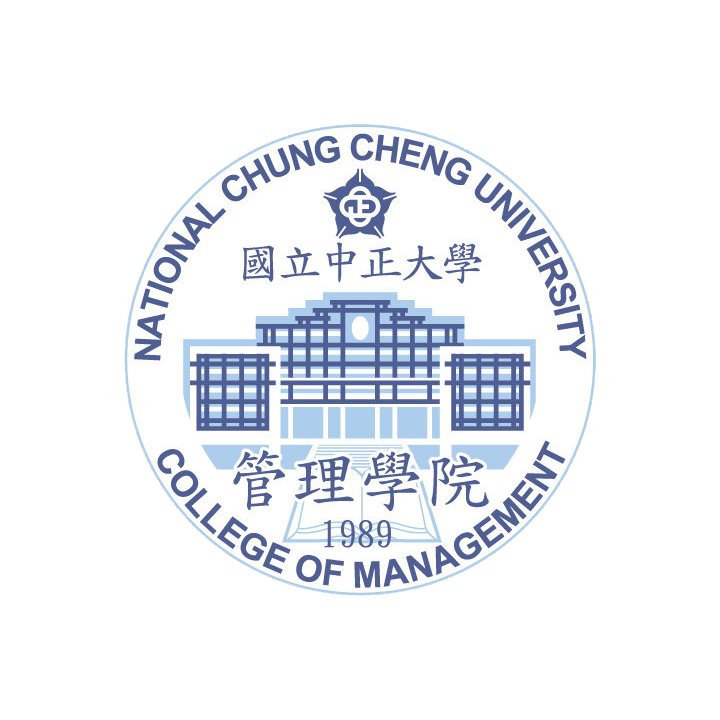 國立中正大學管理學院
