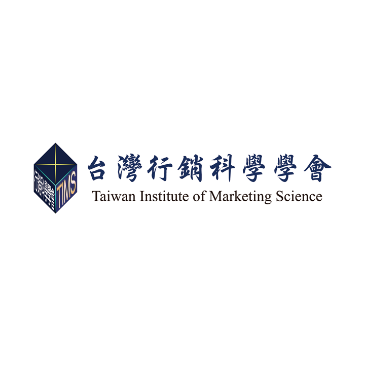 台灣行銷科學學會